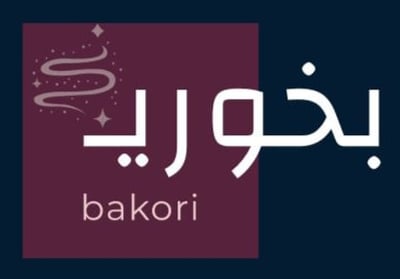بخوري logo