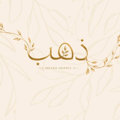 قرانولا ذهب logo