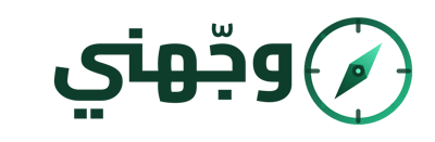 وجهني logo