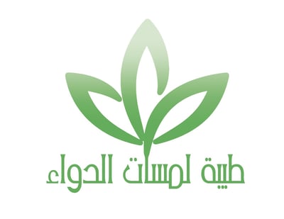 طيبة لمسات الدواء logo