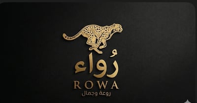رُواء logo