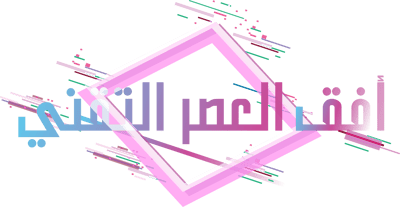أفق العصر التقني logo