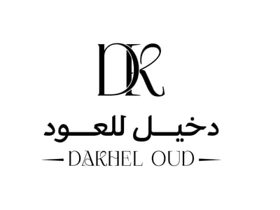 دخيل للعود logo