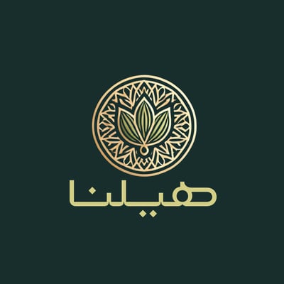 هيلنا logo
