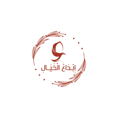 إبداع الخيال logo