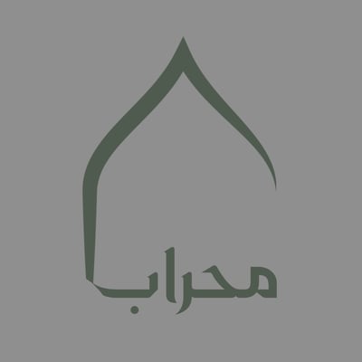 محراب logo