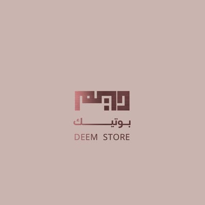 Deem Store🤍 logo