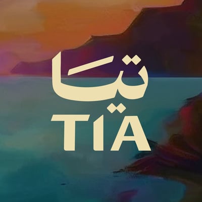 تيا-TIA logo