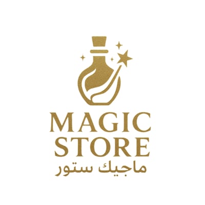 ماجيك ستور logo