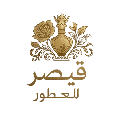 قيصر للعطور logo