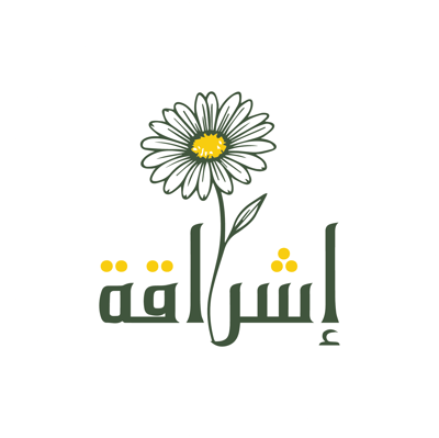 إشراقة logo