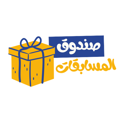 Logo of صندوق المسابقات