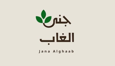 Logo of جنى الغاب