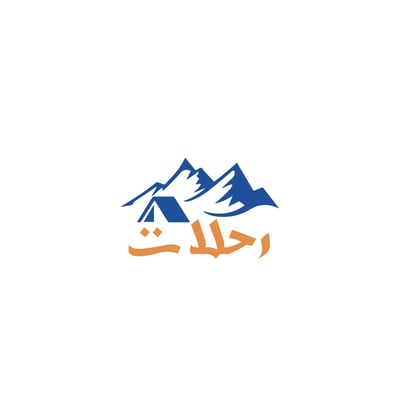 رَحلات logo