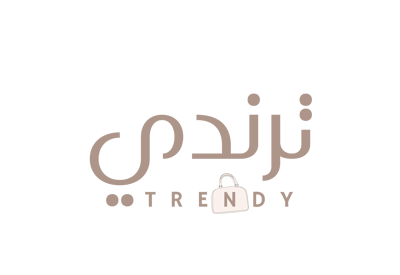 ترندي بوتيك-متجر حقائب نسائية logo