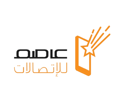 عاصم للإتصالات logo