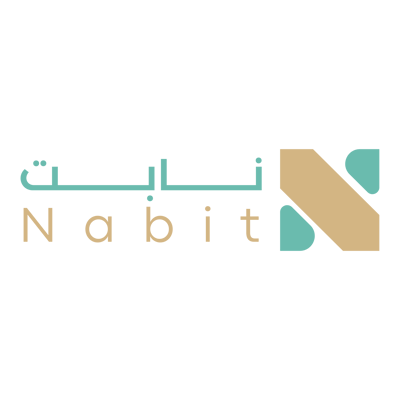 نابت | Nabit logo