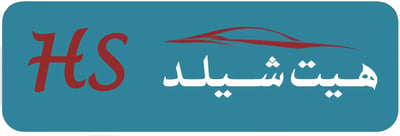 هيت شيلد logo
