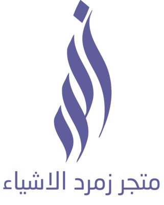 Zumarud Alashia logo