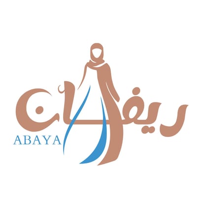 ريفان