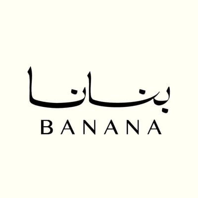 BANANA Logo