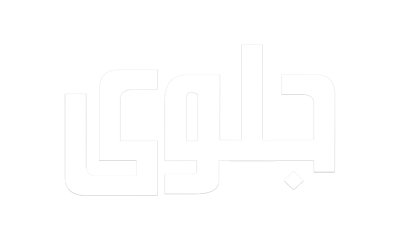 جلوى logo