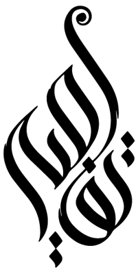 تفاصيل logo