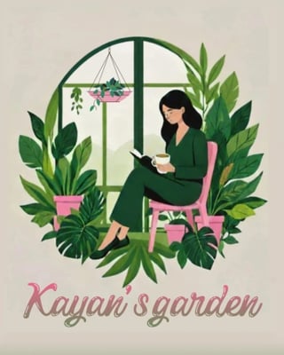 Logo of حديقة كيان