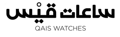 قيس للساعات logo