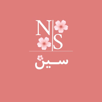 سيـن logo