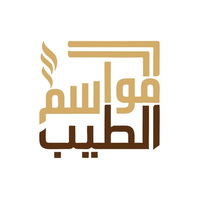 مواسم الطيب Logo