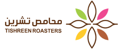 محامص تشرين logo