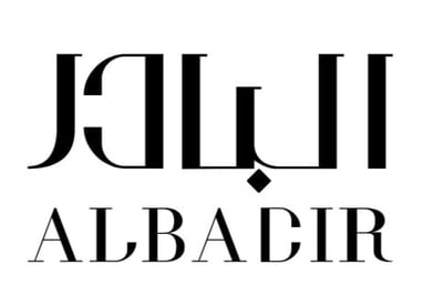 البادر | ALBADIR logo