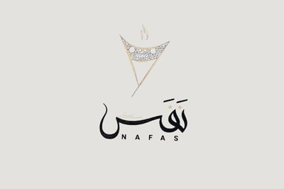 نفس | للبخور logo