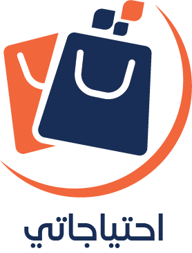 احتياجاتي logo