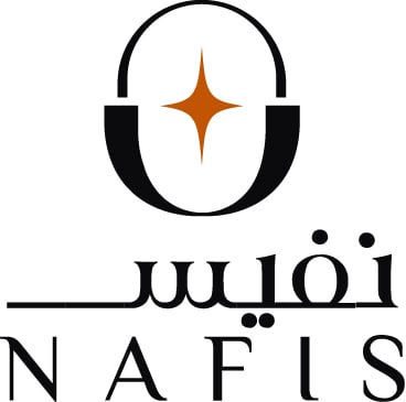 نفيس Logo