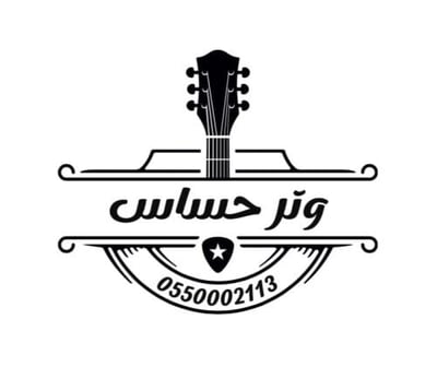 وتر حساس للالات الموسيقية logo