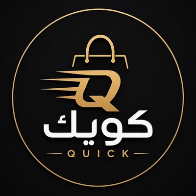 Quick store logo