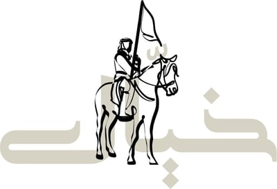 خيّال - Khayal logo