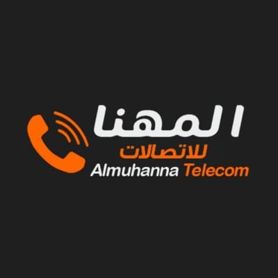 متجر المهنا logo