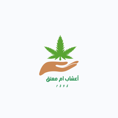 اعشاب ام معتق logo
