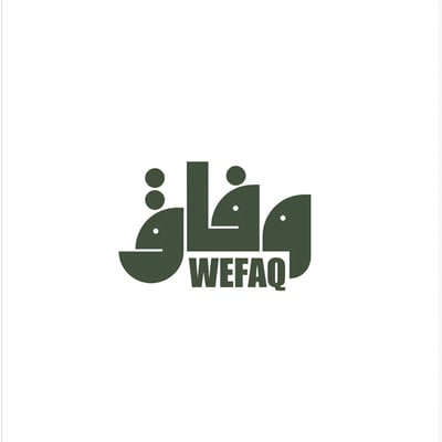 محمصة وفاق logo