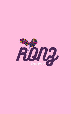 متجر رونز logo