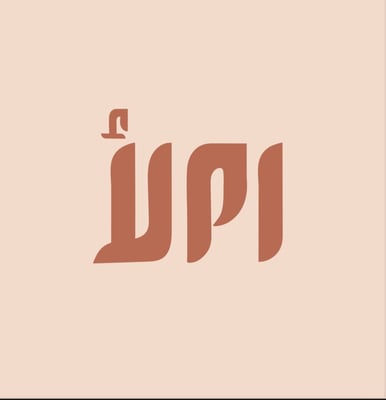 خزف أَمَلَأ logo