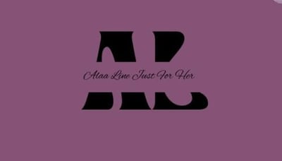 Alaa Line logo