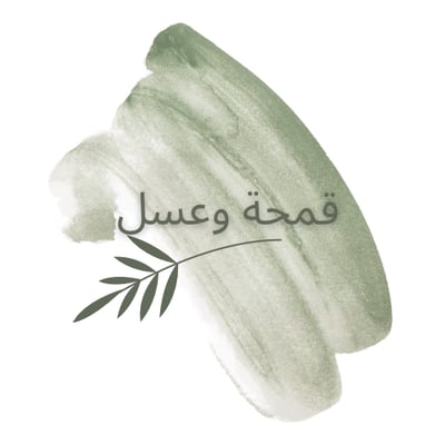 قمحة وعسل logo