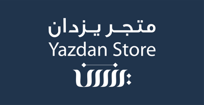 متجر يزدان logo