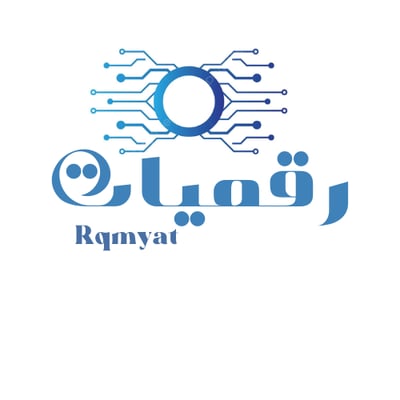 رقميات logo