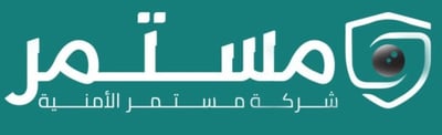 مستمر الأمنية logo