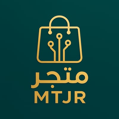 متجر logo